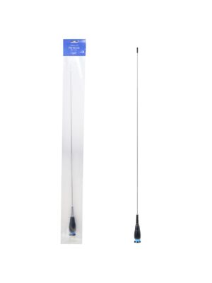 CB PNI ML145 -antenni